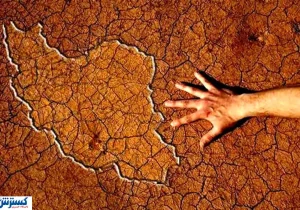 ایران در آستانه فاجعه ای عظیم ؛ بحران فراتر رفت