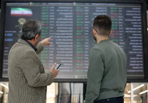 بورس امروز سقف جدید را لمس کرد | اخبار مهم برای فعالان بازارسرمایه در ۱۲ آبان