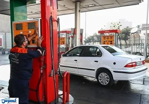 تصمیم تازه برای بنزین گرفته شد + سند