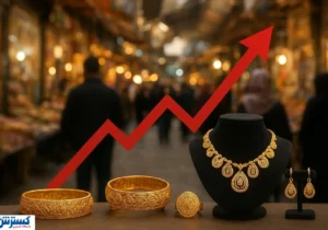 توصیه رسمی درباره خرید طلا و سکه اعلام شد (۹ آذر)