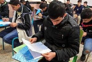 آغاز امتحانات نهایی دوازدهمی‌ها/ جزئیات