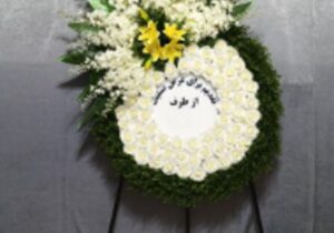 تعرفه تاج گل مناسب ترحیم؛ راهنمای کامل انتخاب و قیمت‌گذاری در سال ۱۴۰۴