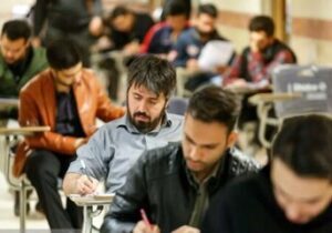 جزئیات آزمون اختصاصی «دانشجو معلم» سال ۱۴۰۵/ آخرین مهلت ثبت‌نام
