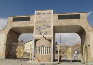 دانشگاه پیام نور منحل یا ادغام می‌شود؟