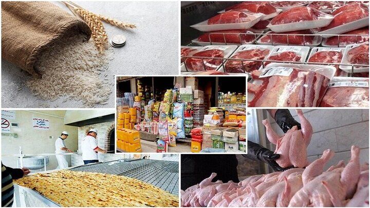 فهرست جدید کالاهای مشمول استاندارد اجباری ابلاغ شد