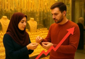 قیمت طلا ۱۸ عیار امروز  پرواز کرد + جدول ۱۵ آذر