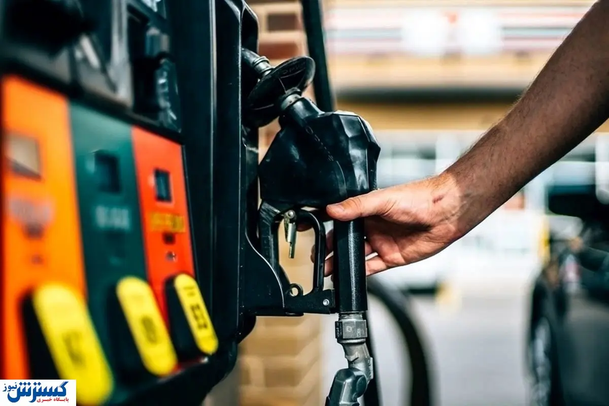 یارانه‌ها زیر تیغ اصلاح | تأثیر نرخ بنزین بر سایر کالاها