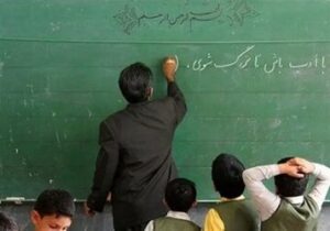 برخورد با دانش‌آموزان خاطی در صورت هتک حرمت معلمان