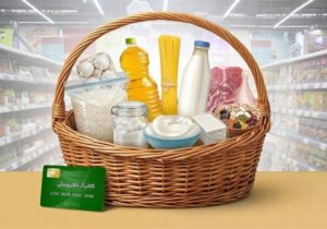 آغاز خرید کالابرگ آن‌لاین؛ تحویل رایگان کالا درب منزل