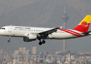 اعتراض نماینده هرمزگان به واگذاری کیش‌ایر به بخش خصوصی