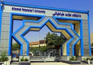 این دانشگاه‌ها تا آخر سال تعطیل و آموزش در آن‌ها مجازی شد/ اسامی