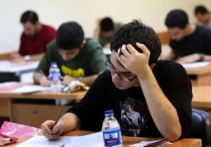خبر مهم درباره تغییرات در کنکور ۱۴۰۵