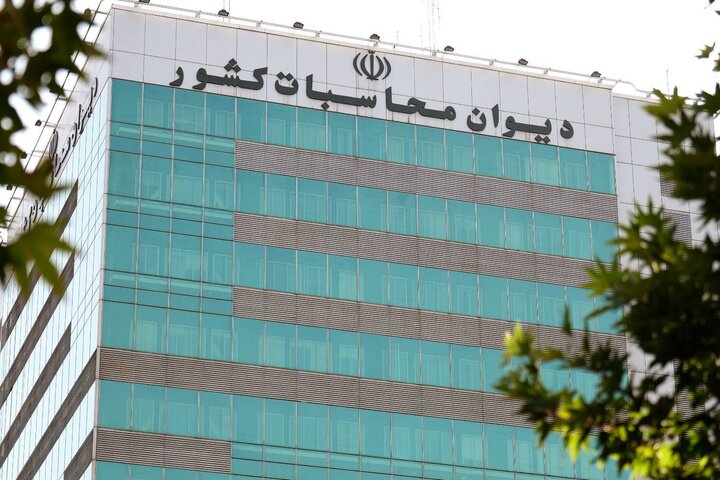 دیوان محاسبات: ۸۰ درصد بودجه کشور در جیب ۴۱ شرکت دولتی است