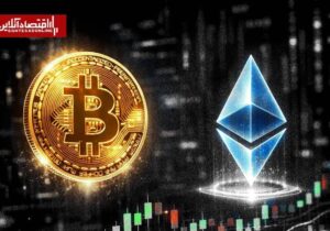 تحلیل آینده بیت‌کوین و آلت‌کوین‌ها؛ بازار کریپتو به کدام سمت می‌رود؟