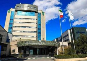 برآورد خسارات زیست‌محیطی جنگ تحمیلی در دستور کار سازمان محیط زیست