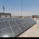 بهترین منابع در دسترس برای توسعه برق خورشیدی وام اشتغال مددجویان است