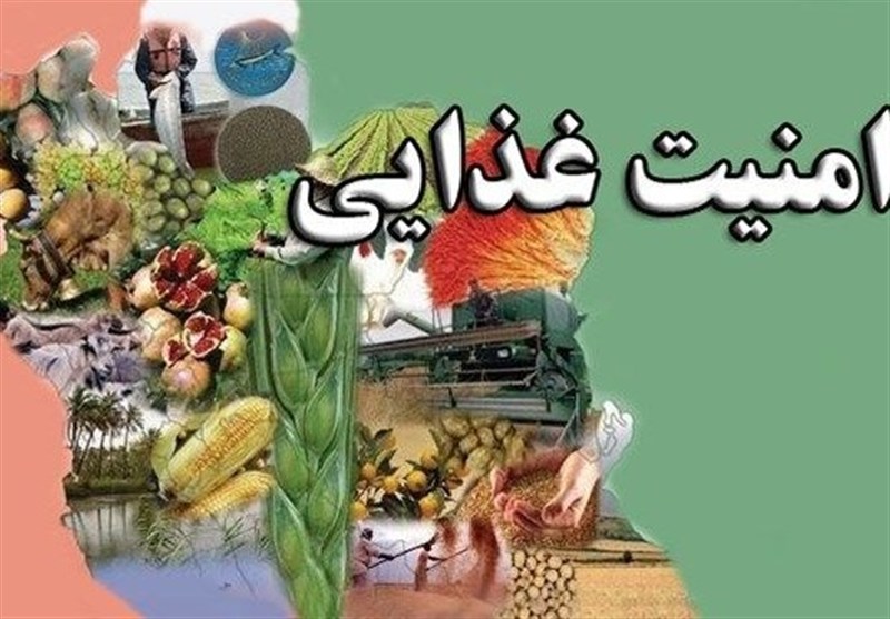 دشمن در شکست امنیت غذایی کشورمان هم شکست خورد