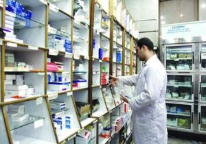 دعوت به مشارکت در طرح تحقیقاتی داروهای تاریخ‌گذشته 