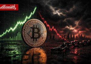 رشد بیت‌کوین تحلیل نزولی را نقض کرد؟