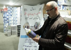 فعالیت ۸۶۷ واحد مجاز سموم کشاورزی در آذربایجان‌ غربی