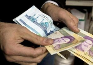 پاداش ۳۰۰ میلیونی دولت برای کسانی که در یافتن این دستگاه‌ها کمک کنند+ جزئیات