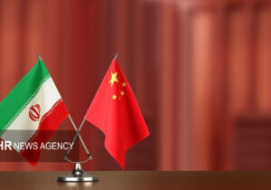 چین؛ شریک راهبردی ایران برای عبور از چالش‌های تأمین دارو