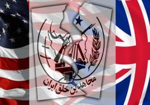 از مظلوم‌سازی با محوریت نخبه بودن تا عضویت رسمی در فرقه منافقین!