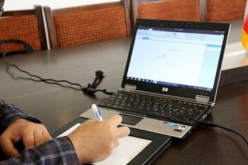 ثبتنام پذیرفته شدگان دکتری دانشگاه تهران تمدید شد