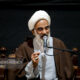 حجت الاسلام حاجی صادقی: دشمن خطا کند،روزهای سخت‌تری خواهد دید