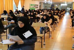 خبر مهم درباره زمان برگزاری آزمون دکتری داروسازی