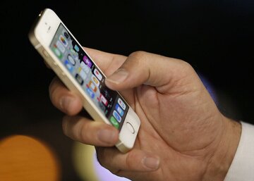 دریافت کدام پیامکها پولی است؟