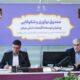 دیدار استاندار چهارمحال وبختیاری با رئیس صندوق نوآوری وشکوفایی کشور /پیگیری برای تأمین مالی طرحهای کلان و توسعه زیستبوم فناوری استان