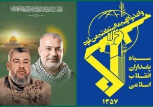سپاه: جز با محو رژیم صهیونیستی، منطقه روی آرامش نخواهد دید
