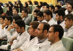 هزینه آزادسازی مدارک دانش‌آموختگان علوم پزشکی در سال ۱۴۰۵