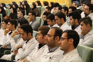 هزینه آزادسازی مدارک دانشآموختگان علوم پزشکی در سال ۱۴۰۵