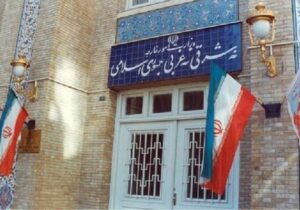 وزارت خارجه تحریم سفیر ایران در لبنان را محکوم کرد