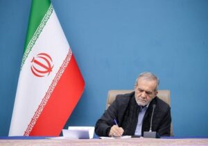پزشکیان فرا رسیدن روز ملی کرواسی را تبریک گفت