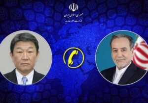 گفتگوی تلفنی عراقچی با وزیر خارجه ژاپن