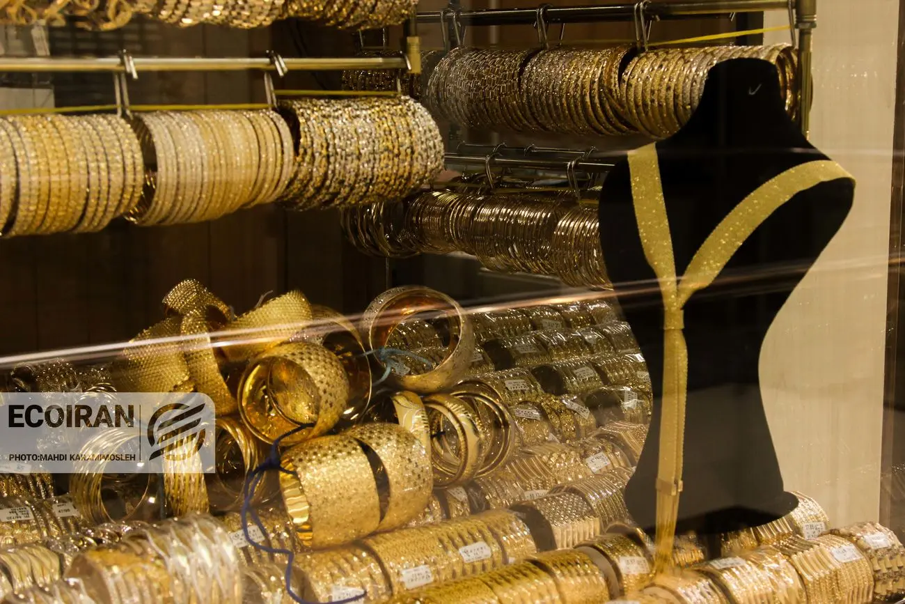 آخرین قیمت طلای ۱۸ عیار امروز یکشنبه ۱۷ خرداد ۱۴۰۵/ افزایش قیمت؟