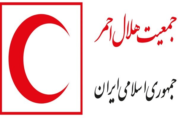 آمادگی تیم های عملیاتی و امکانات لجستیکی/ توصیههای ایمنی به هموطنان