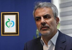 ارزیابی حلال مکملها صرفاً محدود به ماده مؤثره نیست