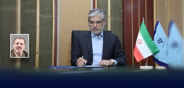انتصاب دکتر امیری طهرانیزاده به عنوان سرپرست پژوهشگاه علوم انسانی