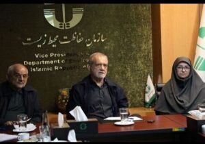بازدید سرزده رئیسجمهور از سازمان محیط زیست
