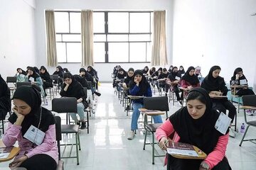 برنامه آزمونهای نهایی تیر و مردادماه ۱۴۰۵ اعلام شد