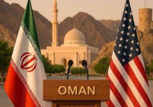 بیانیه مشترک سلطنت عمان و جمهوری اسلامی ایران