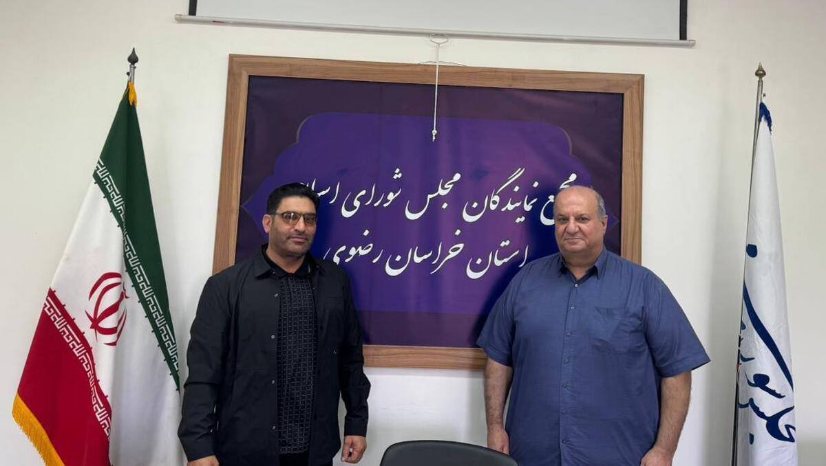 تأکید بر توسعه بازار شرق کشور؛ حمایت نمایندگان خراسان رضوی از گسترش فعالیت‌های ایرانول