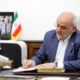 حاجی میرزایی درگذشت پدر ذوالقدر را تسلیت گفت