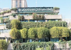 حاشیههای یک انتصاب؛ کسی برکنار نشده دوره مدیریتی تمام شد/ زیبنده نظام اسلامی نیست که به یک جابجایی مدیریتی برچسب سیاسی زده شود