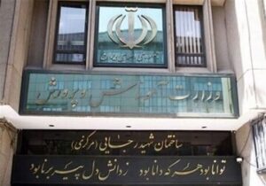 دانشآموزان دوباره نگران شدند؛ آیا امتحانات نهایی قربانی تعطیلی احتمالی تهران میشود؟