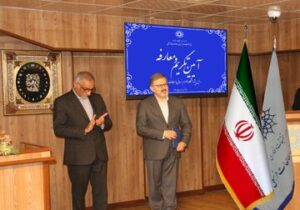 در جلسه معارفه سیدمحمدرضا امیری تهرانیزاده چه گذشت؟/ ابرچالشهای ما در حوزه علوم انسانی است/ نسبت علوم انسانی با ارزشهای ایران اسلامی مهم است